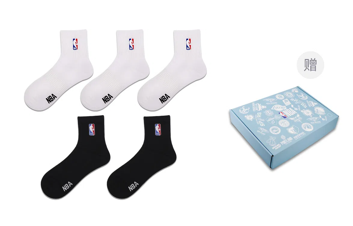 NBA Logo Socks 5-Pack White