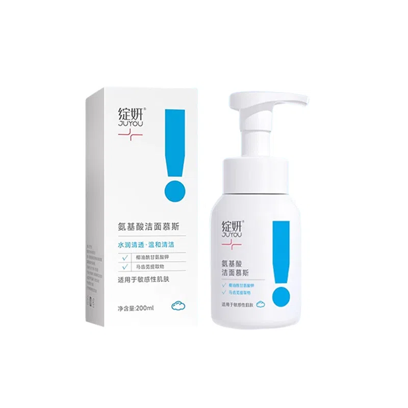 200ml