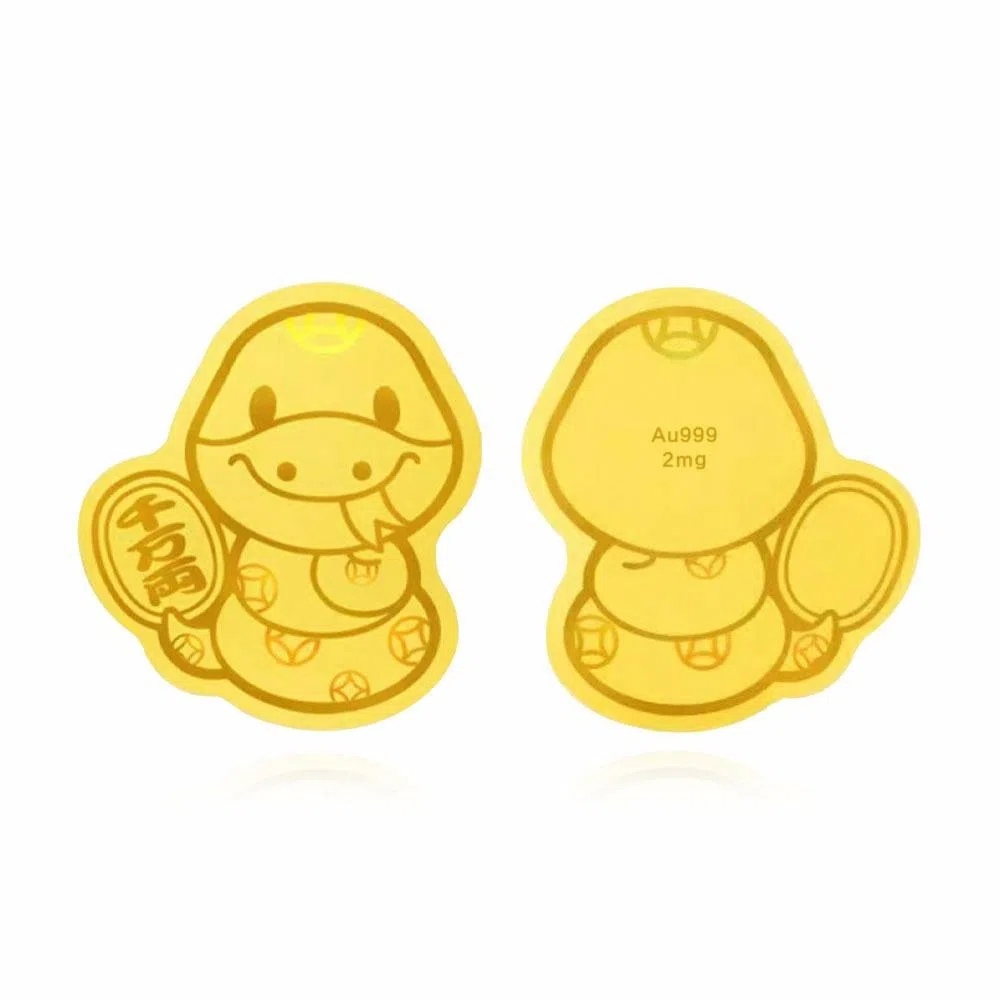 【999纯金发财手机贴】 金师傅 招财蛇请发财 本命年招财转运新中式国潮日常通勤使用#好运 黄金/金片 金币/金钞 男女同款情侣款