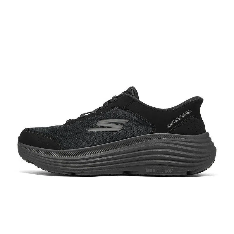 Skechers MEN'S GO