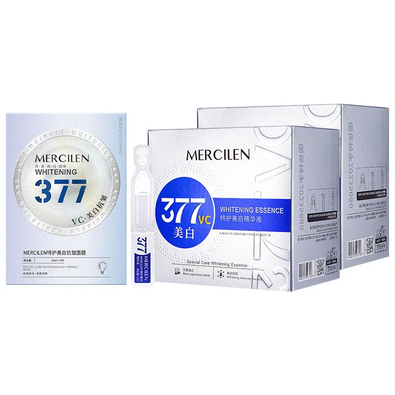 MERCILEN 377