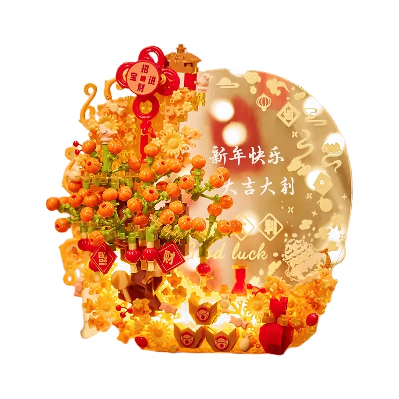 Brangdy 601-1000pcs BRA-JM-26