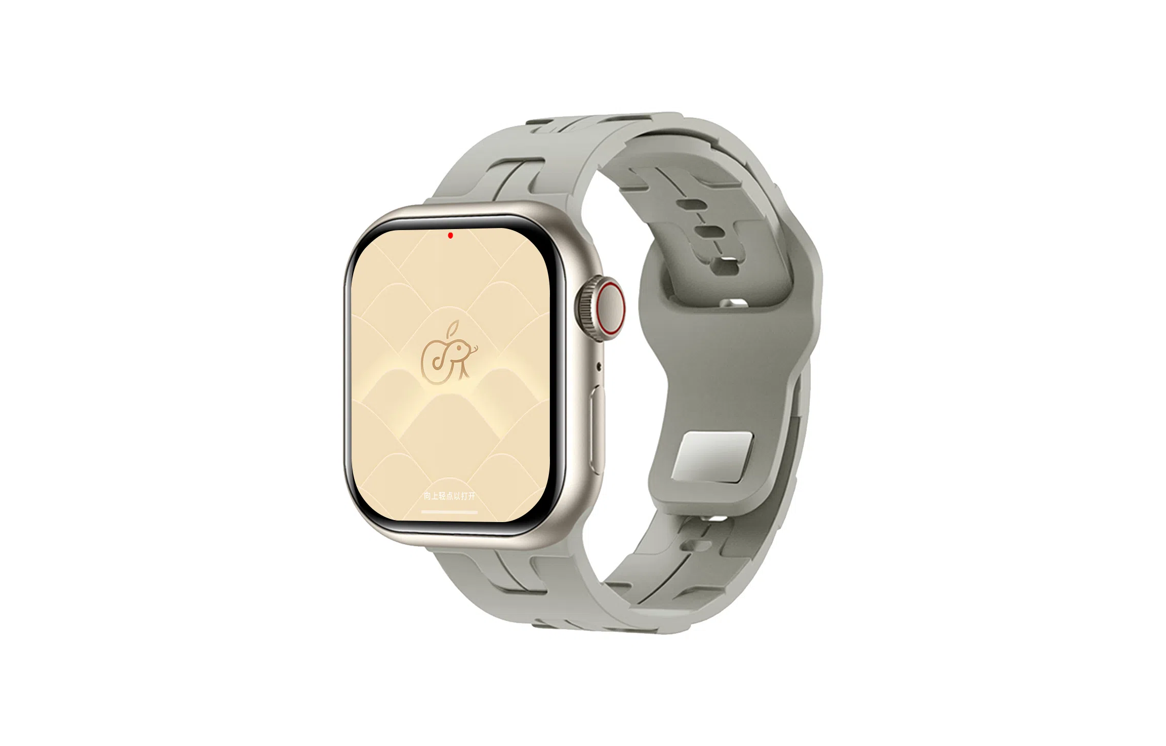 NORTH EDGE - 41MM NFC