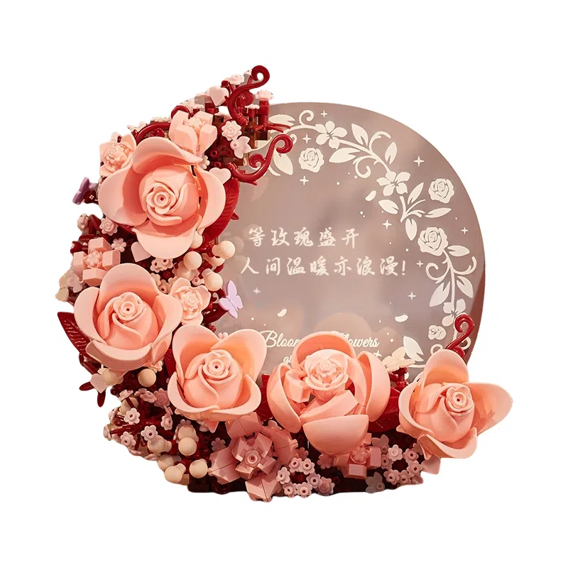 Brangdy 601-1000pcs BRA-JM-26