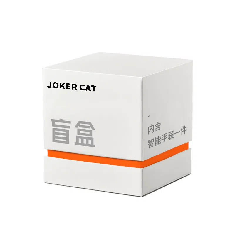 JOKER CAT - NFC