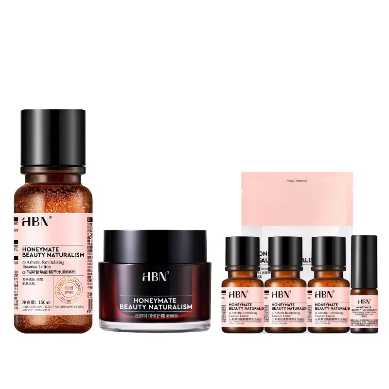 HBN 2.0150ml+B550g