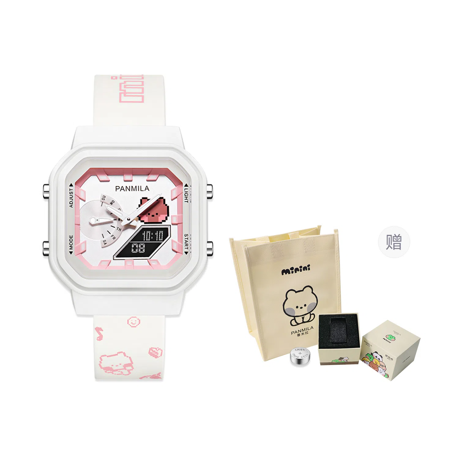 xline friends minini 8-bit minini