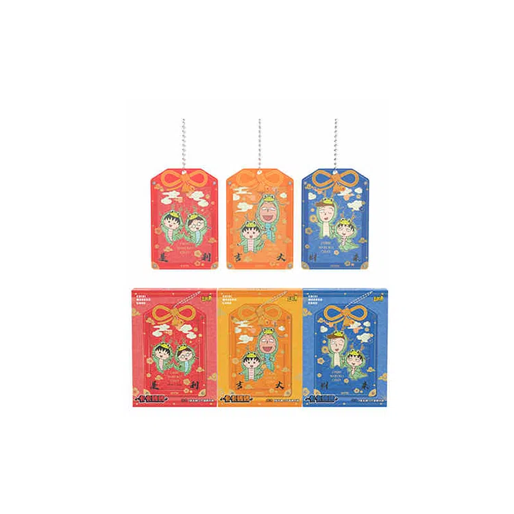 卡游 创意樱桃小丸子 谷圈挂件