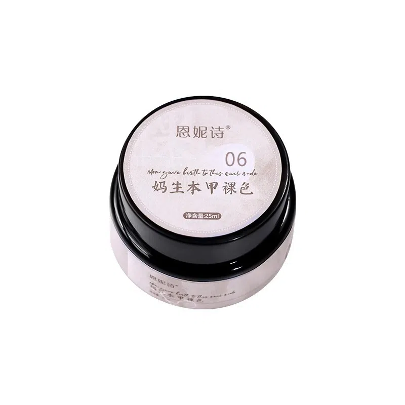 25ml