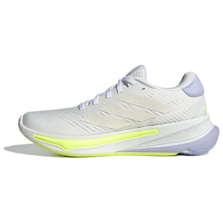 adidas Supernova EASE