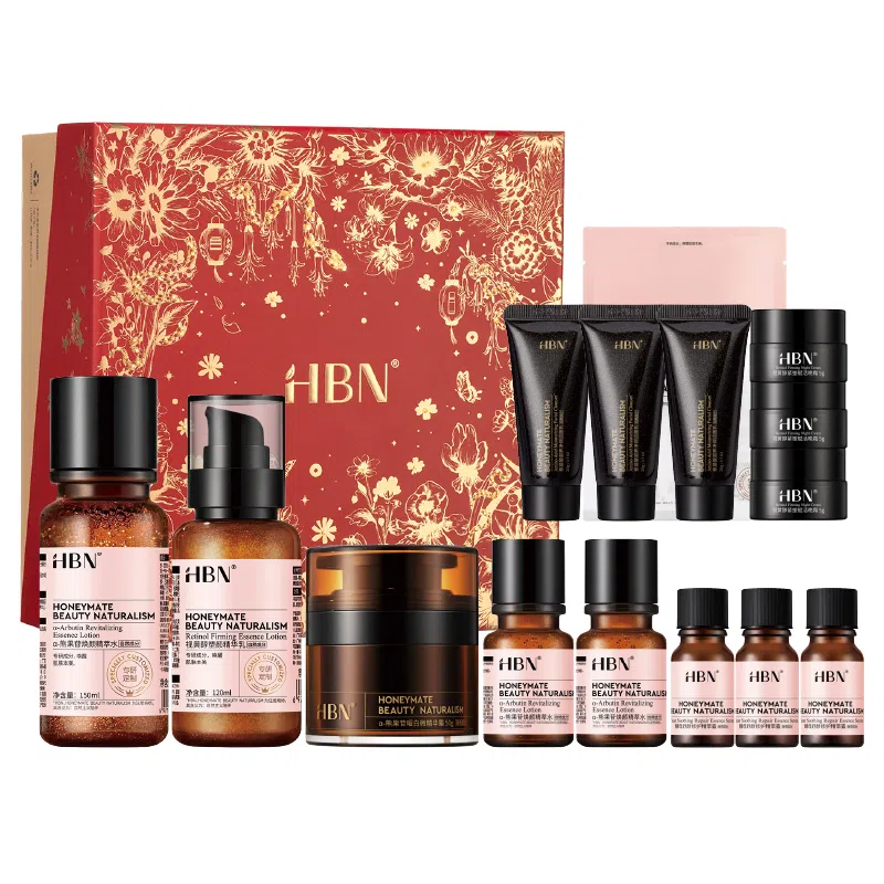 HBN CA2.0