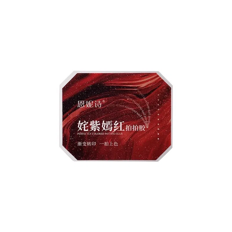 恩妮诗 四宫格甲油胶 钢板转印胶高饱和显白渐变绸缎彩绘胶