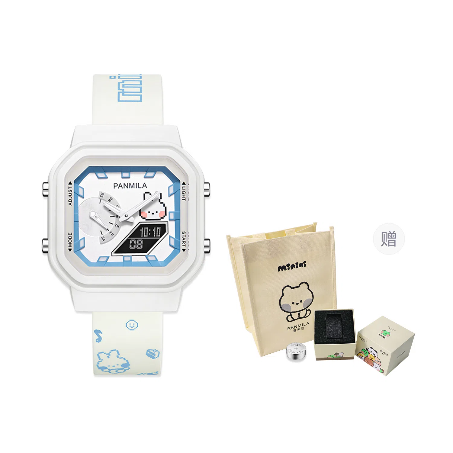 xline friends minini 8-bit minini