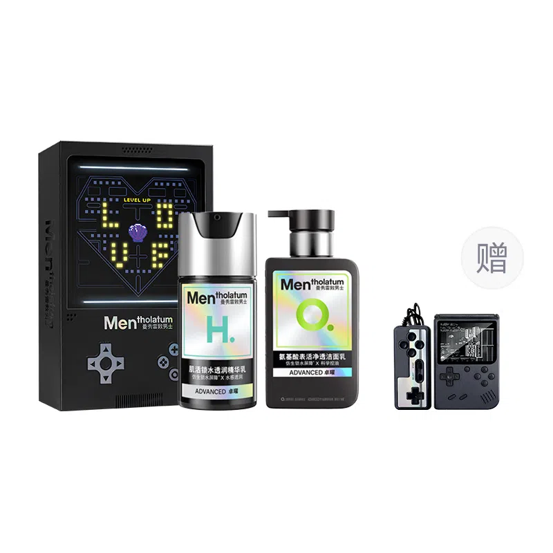 曼秀雷敦 卓曜系列 男士肌活锁水透润护肤套装 清洁