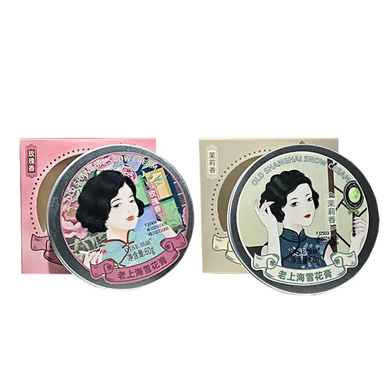 琪瑟  老上海雪花膏 滋润舒缓补水