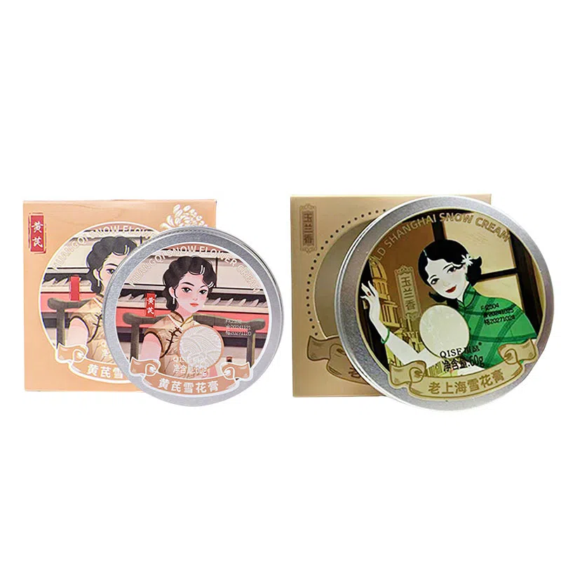 琪瑟  老上海雪花膏 滋润舒缓补水