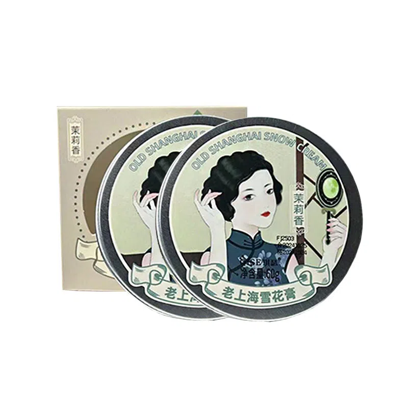 琪瑟  老上海雪花膏 滋润舒缓补水
