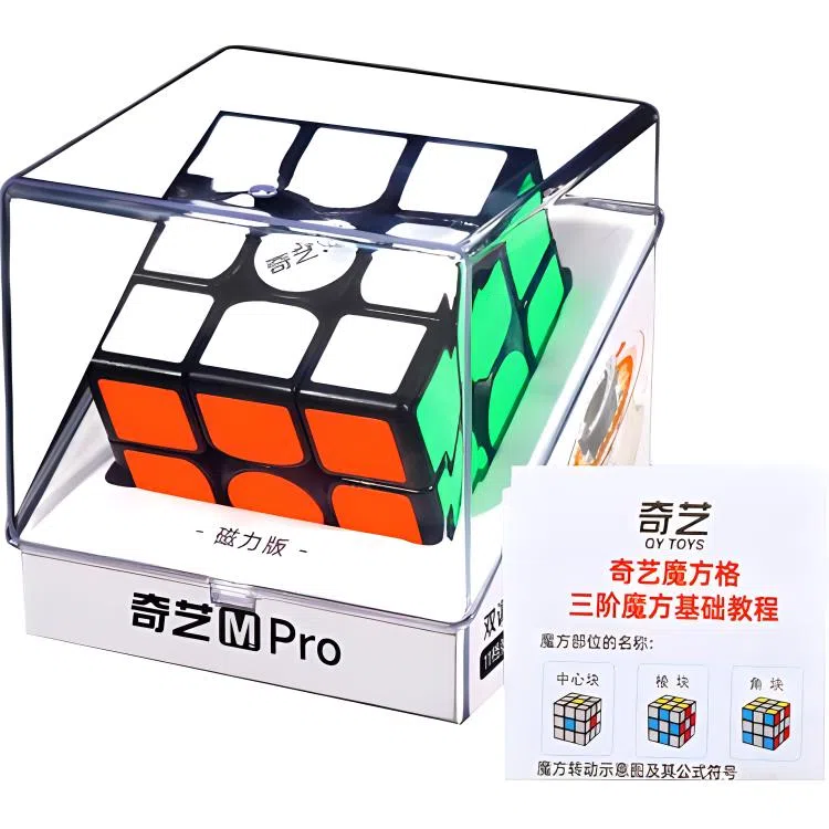 奇艺 磁力三阶魔方块 早教益智玩具