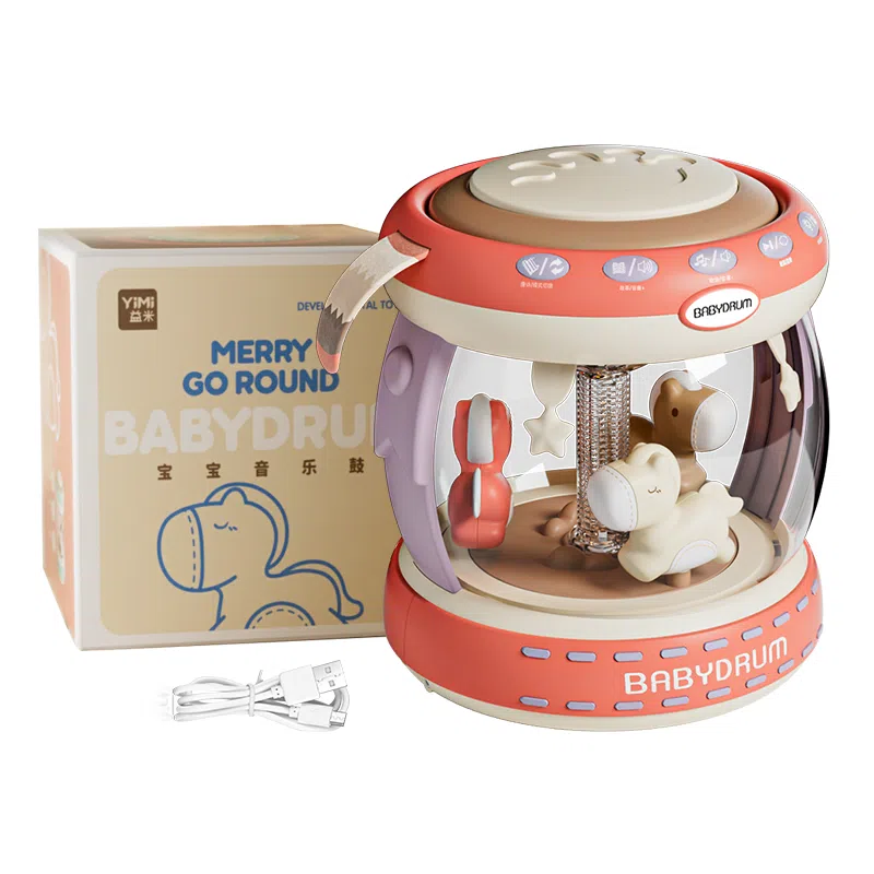 益米 手拍鼓 旋转木马音乐鼓 早教益智玩具 启蒙认知安抚