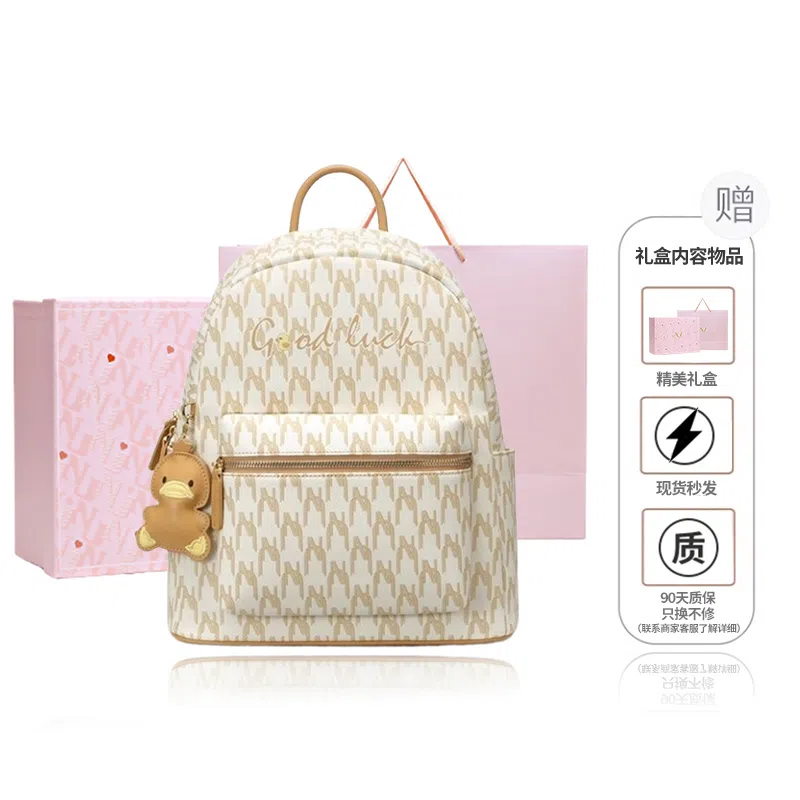 NUCELLE PVC