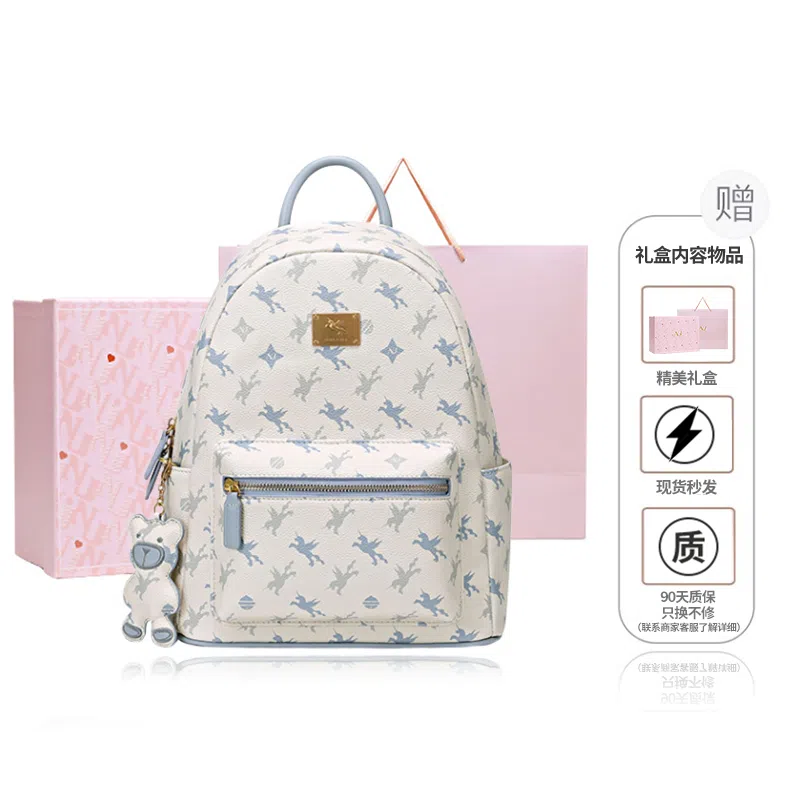 NUCELLE PVC