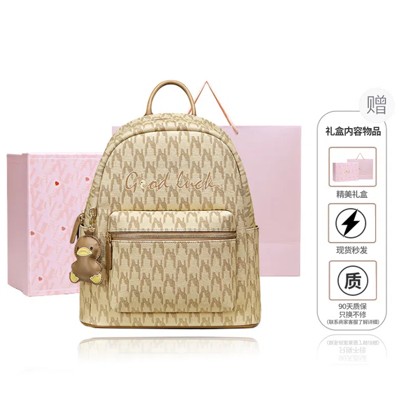 NUCELLE PVC
