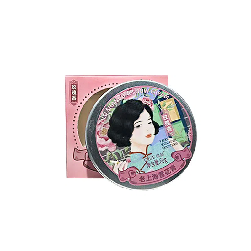琪瑟  老上海雪花膏 滋润舒缓补水