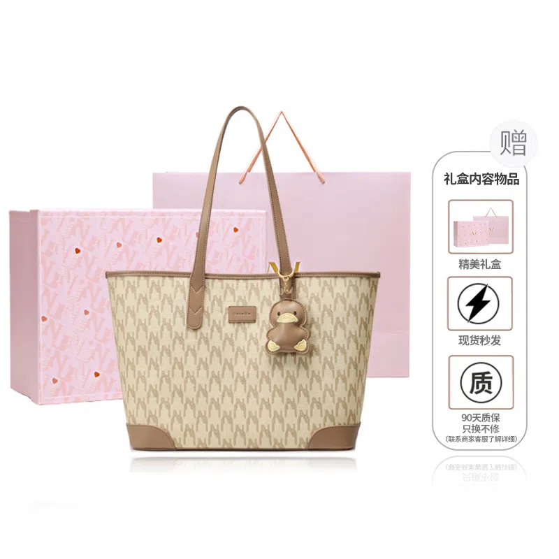 NUCELLE PVC Tote