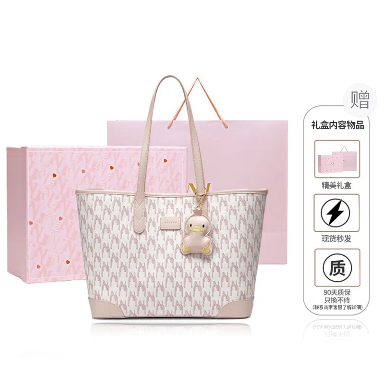 NUCELLE PVC Tote