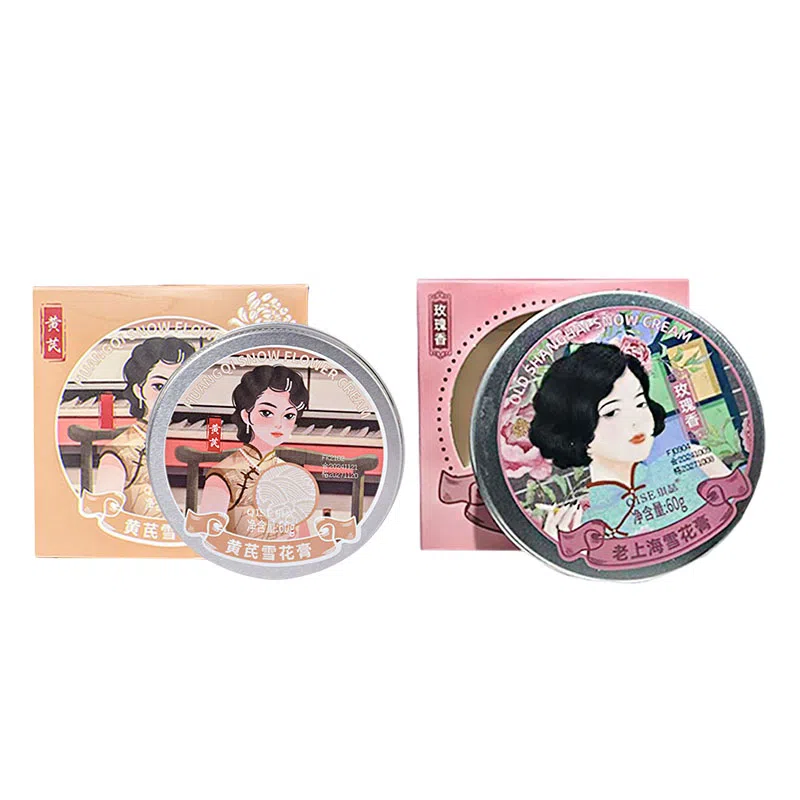 琪瑟  老上海雪花膏 滋润舒缓补水