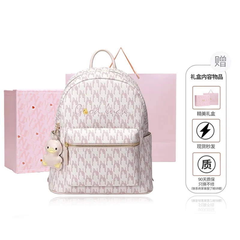 NUCELLE PVC