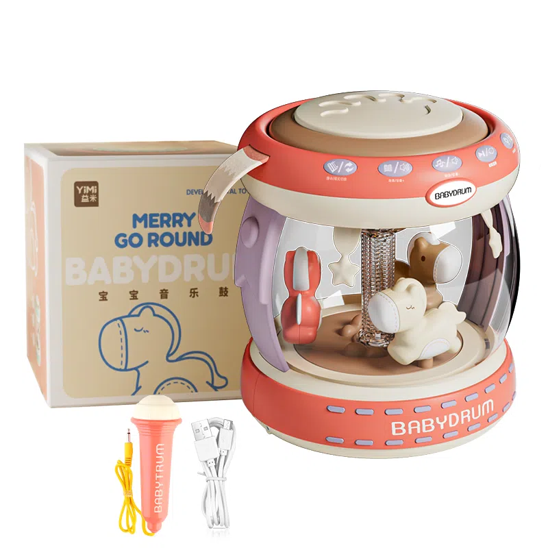 益米 手拍鼓 旋转木马音乐鼓 早教益智玩具 启蒙认知安抚