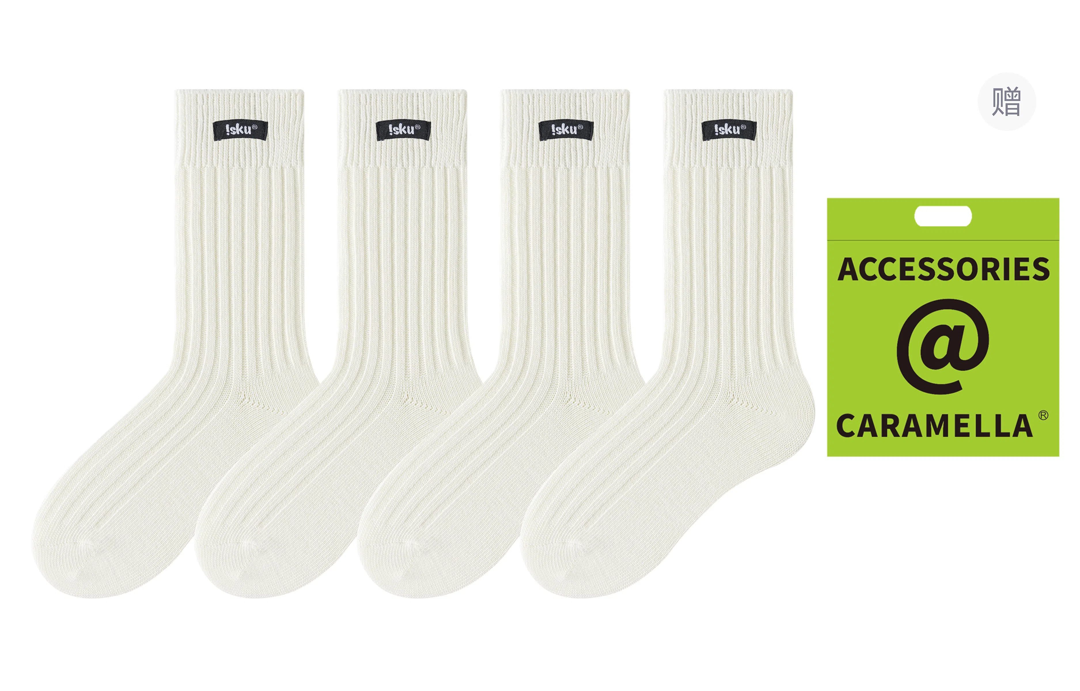 Caramella x isku 4