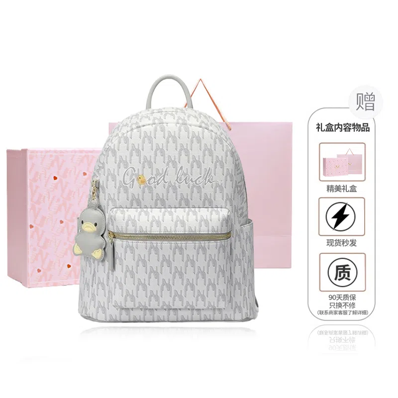 NUCELLE PVC