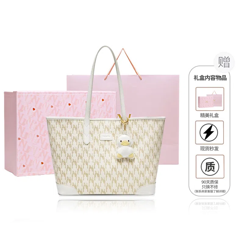 NUCELLE PVC Tote