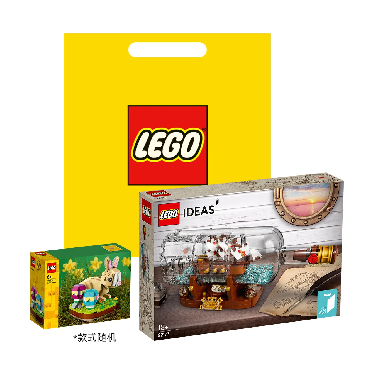 LEGO Ideas Ship in a Bottle 92177