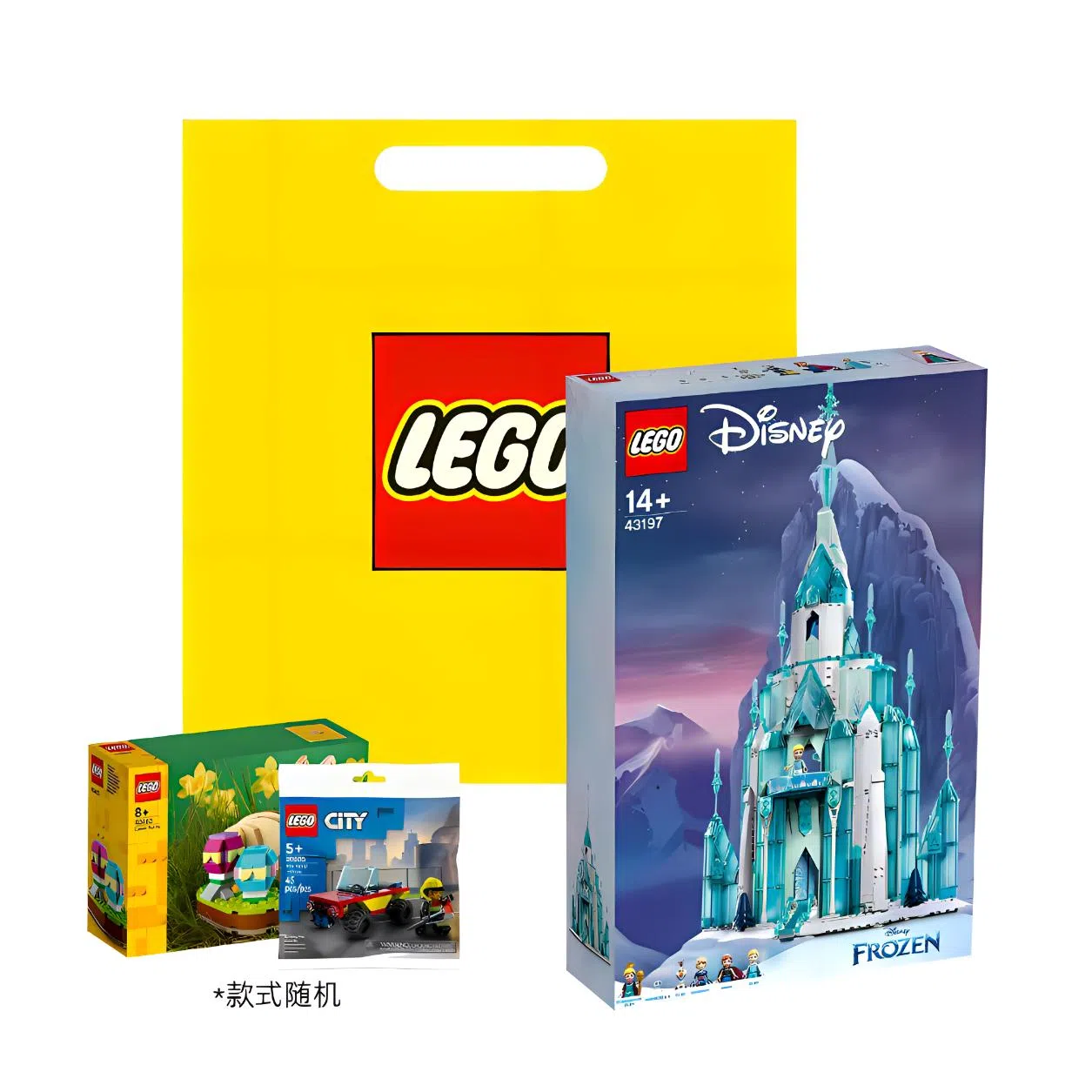 LEGO Disney Frozen Castle 43197