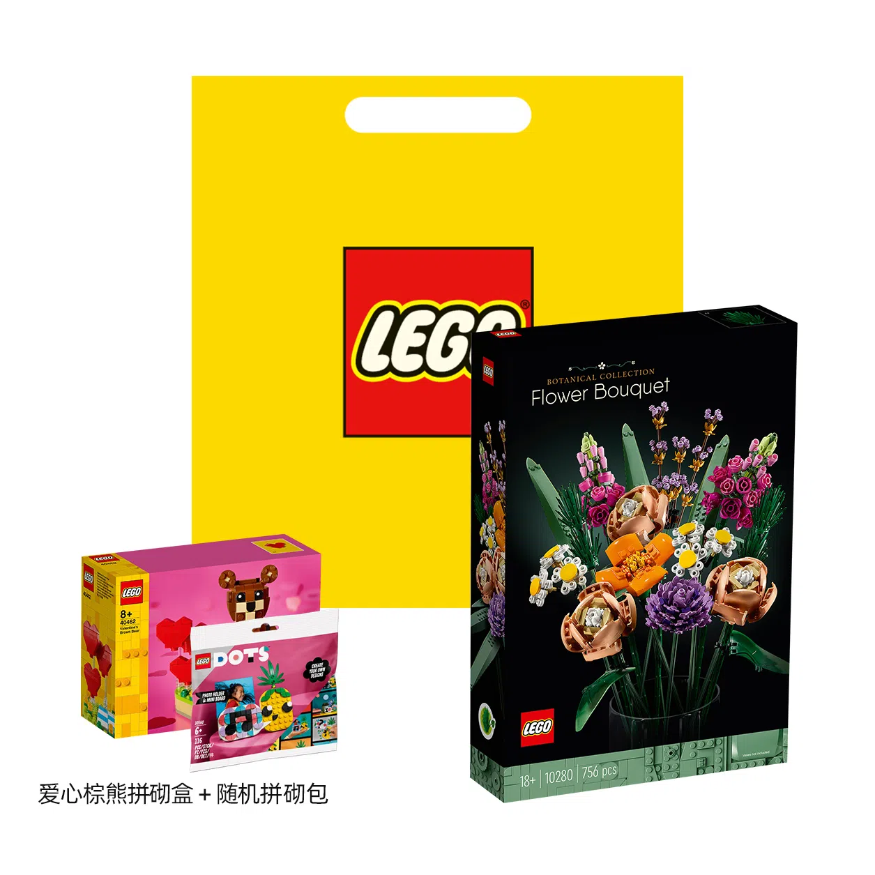 LEGO Icons Bouquet