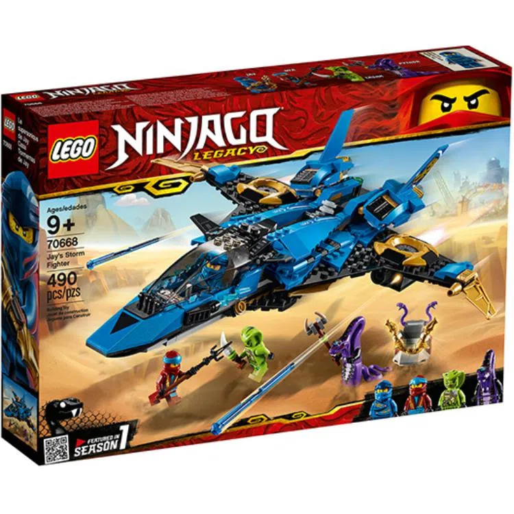 LEGO 70668