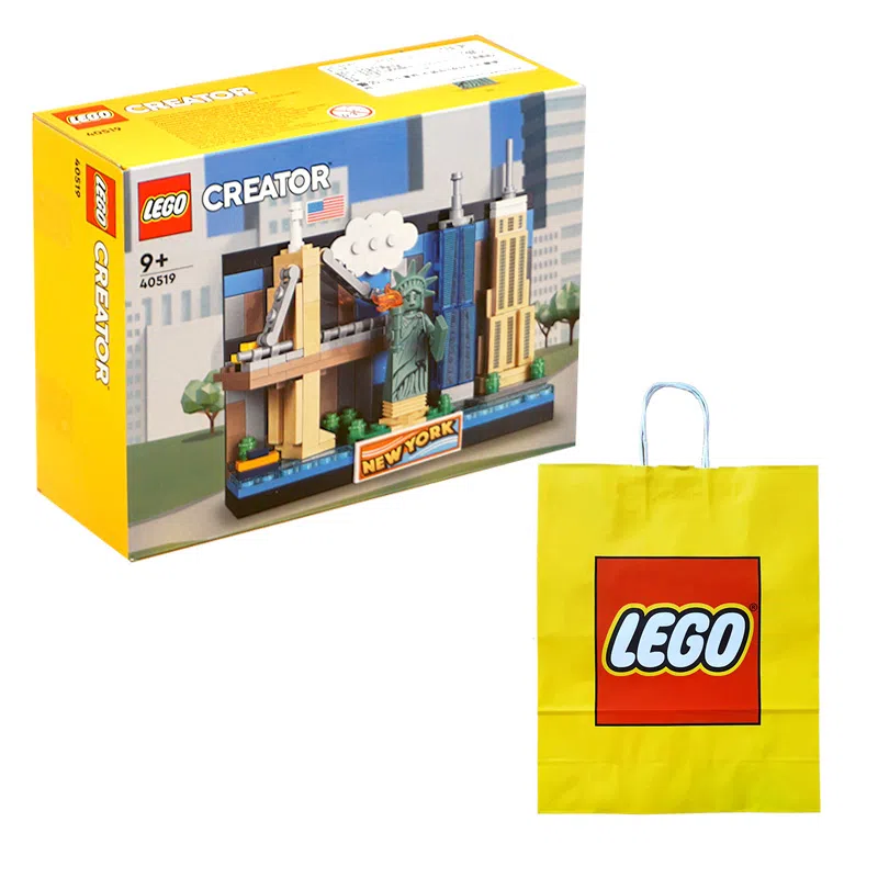 LEGO Creator 40519