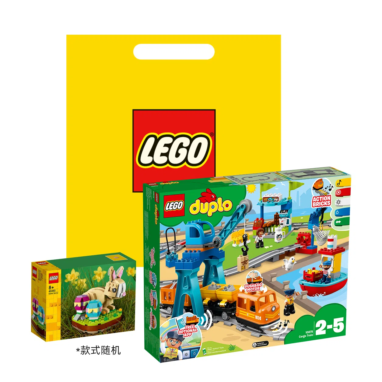 LEGO 10875