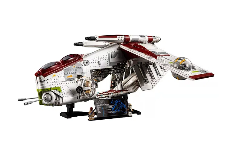 LEGO Star Wars Republic Gunship 75309
