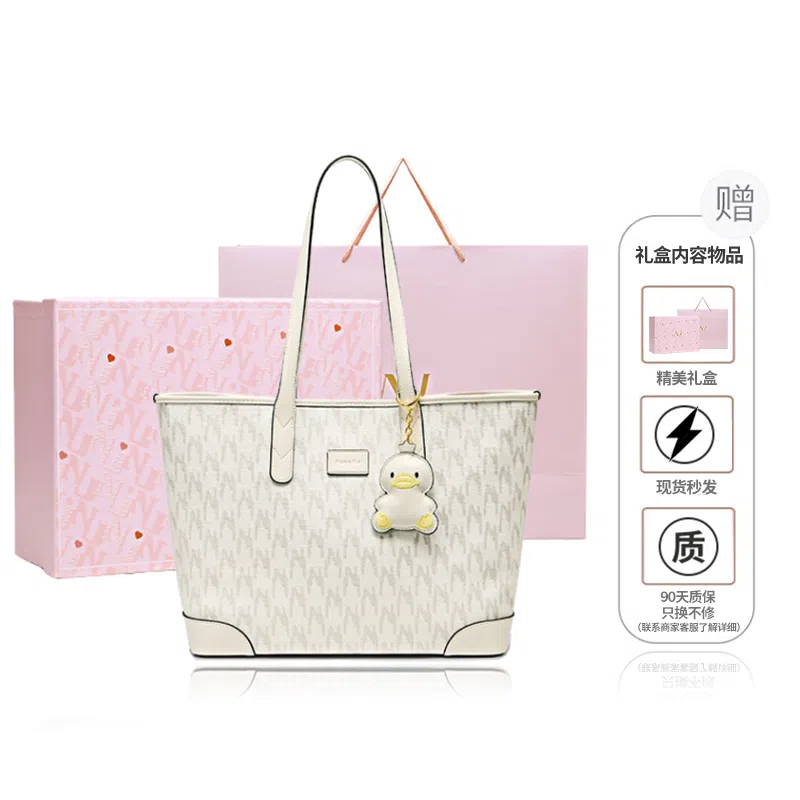 NUCELLE MOMO PVC Tote