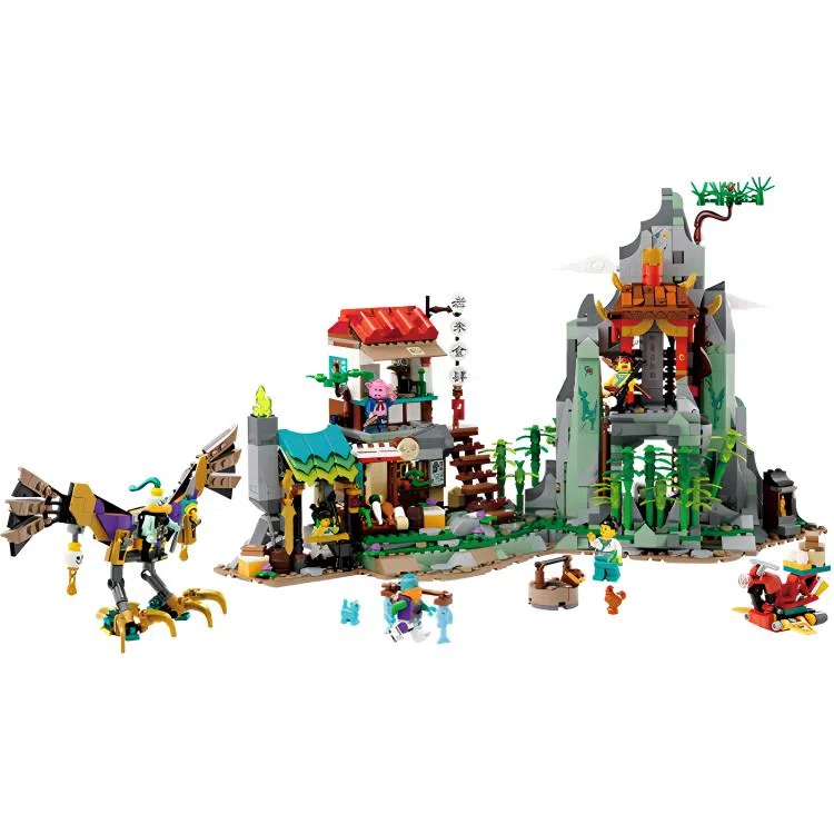 LEGO 80044