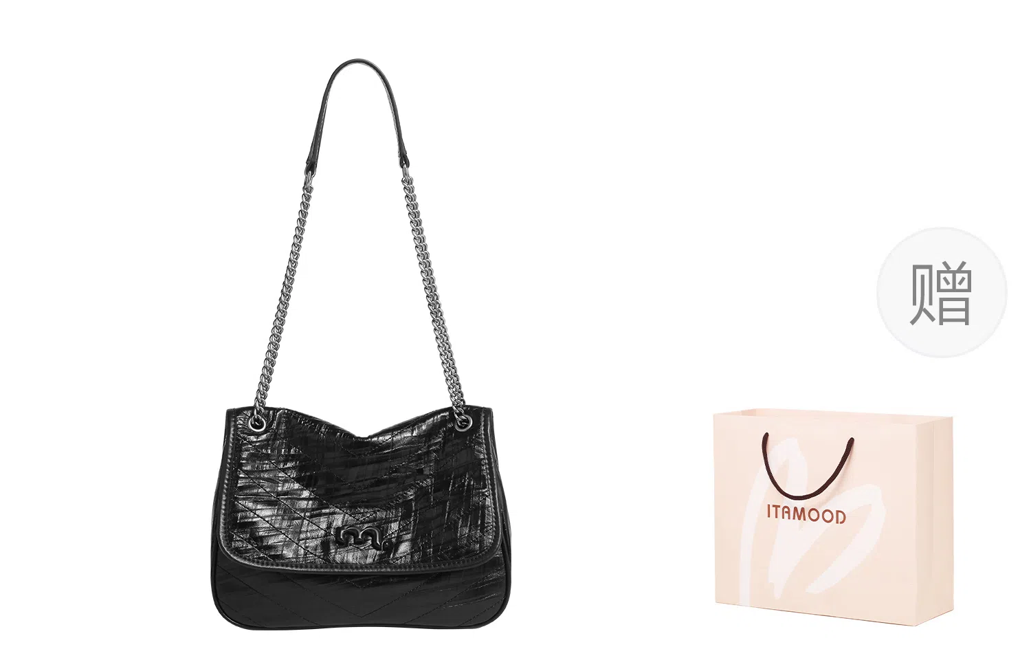 妙迪 小众设计高级感大容量时尚通勤休闲百搭流浪邮差包链条腋下包 质感折花头层牛皮 手提单肩斜挎包 常规 女款 曜石黑