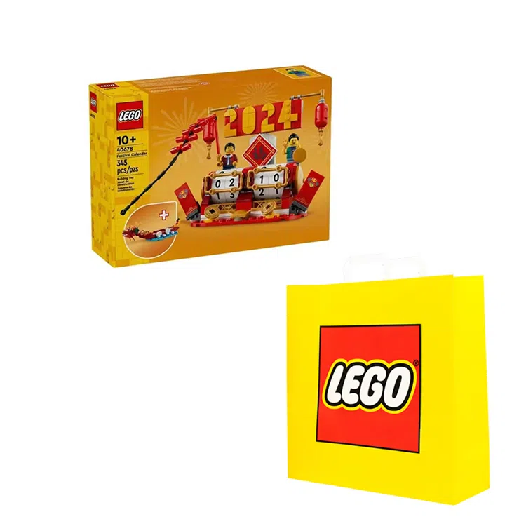 LEGO 2024 345pcs 40678