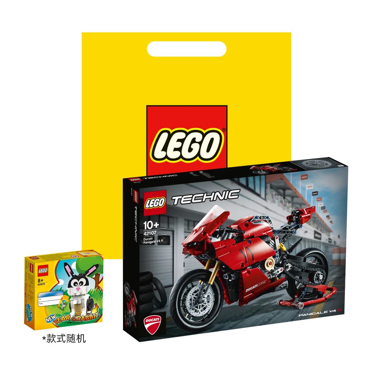 LEGO Technic Ducati Panigale V4R