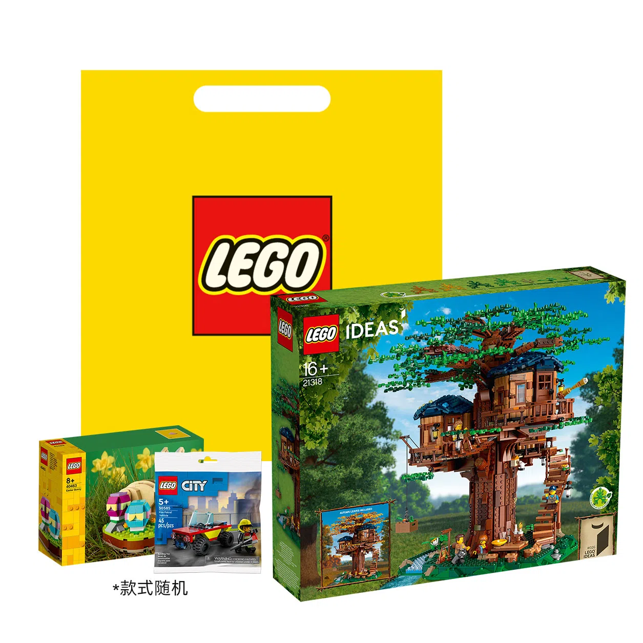 LEGO Ideas Tree House 21318