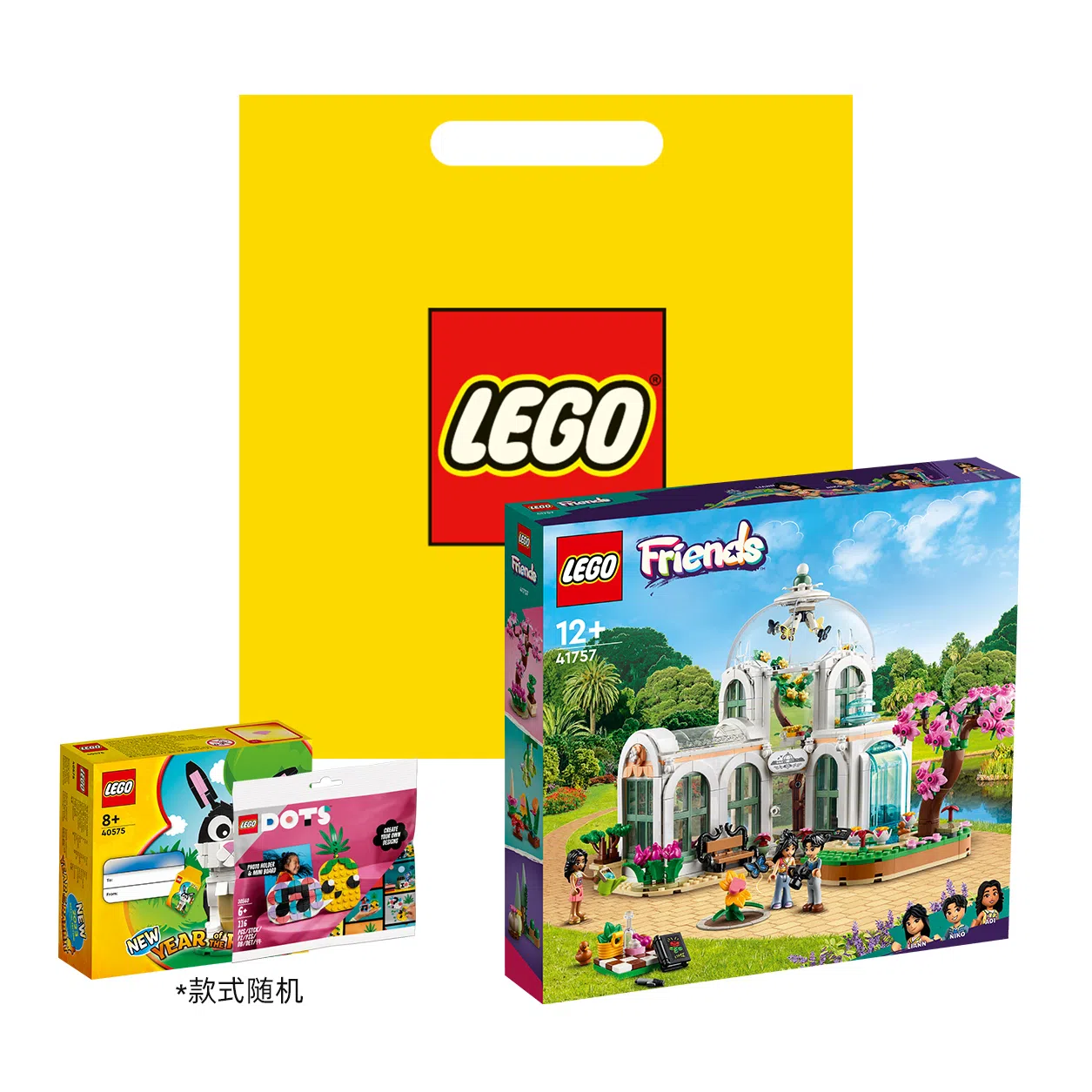 LEGO Friends Botanical Garden 41757