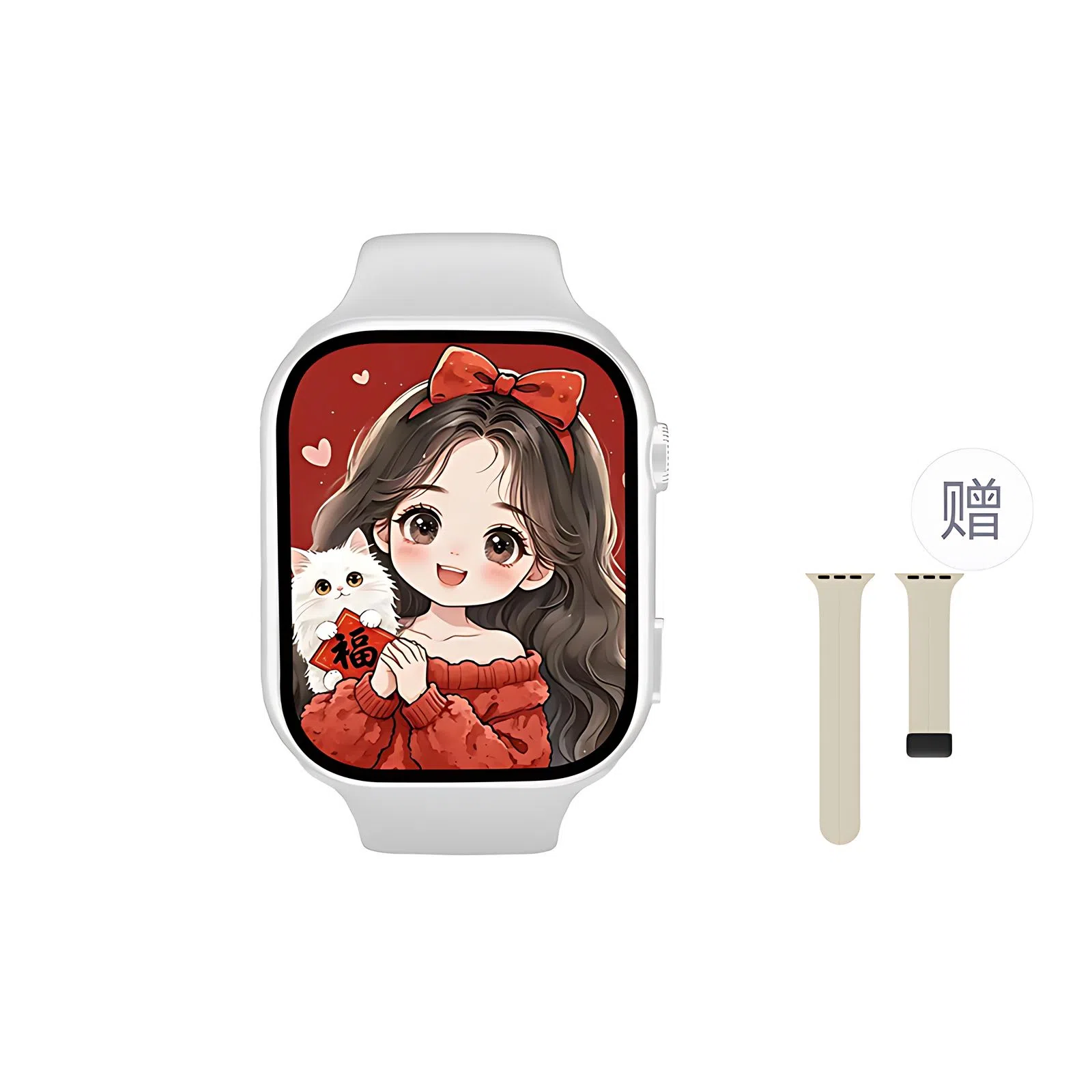 7Spro app 4G